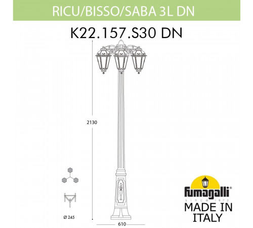 Садово-парковый светильник Fumagalli RICU BISSO/SABA 3L DN K22.157.S30.AXE27DN