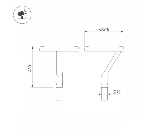 Уличный светильник Arlight ALT-DEKKEL-50W Warm3000 (BK, 145x40 deg, 230V) (IP65 Металл) 051858