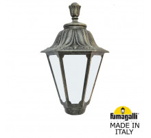 Уличный светильник на столб Fumagalli RUT E26.000.000.BYE27