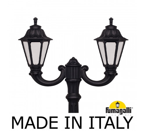 Садово-парковый светильник Fumagalli RICU OFIR/ANNA 2L. E22.157.R20.AXE27