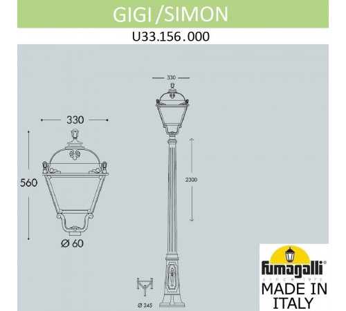 Садово-парковый светильник Fumagalli GIGI/SIMON U33.156.000.WYH27