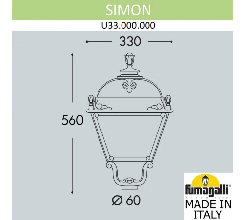 Уличный светильник на столб Fumagalli SIMON U33.000.000.BXH27