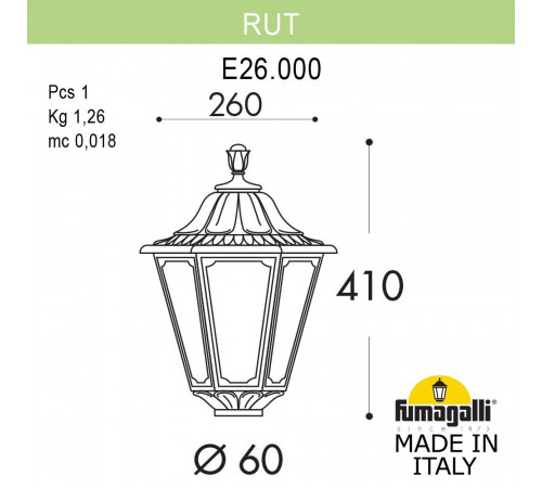 Уличный светильник на столб Fumagalli RUT E26.000.000.BXE27