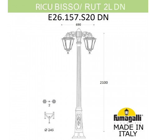 Садово-парковый светильник Fumagalli RICU BISSO/RUT 2L DN E26.157.S20.BXE27DN