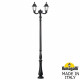 Садово-парковый светильник Fumagalli TABOR OFIR/RUT 2L E26.205.R20.AXE27