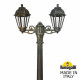 Садово-парковый светильник Fumagalli GIGI BISSO/SABA 2L K22.156.S20.BXE27