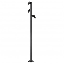 Ландшафтный светильник Novotech Street Ralte 371064