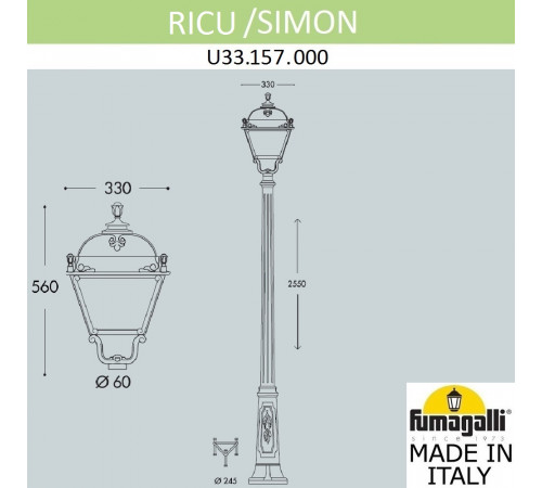 Садово-парковый светильник Fumagalli RICU/SIMON U33.157.000.WXH27