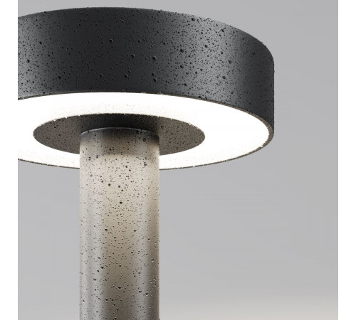 Садово-парковый светильник Maytoni O529FL-L30B3K