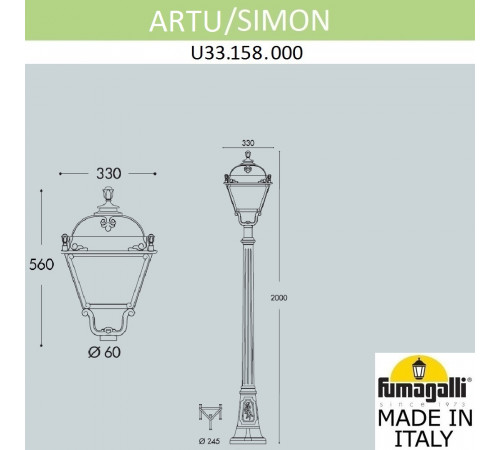 Садово-парковый светильник Fumagalli ARTU/SIMON U33.158.000.WXH27