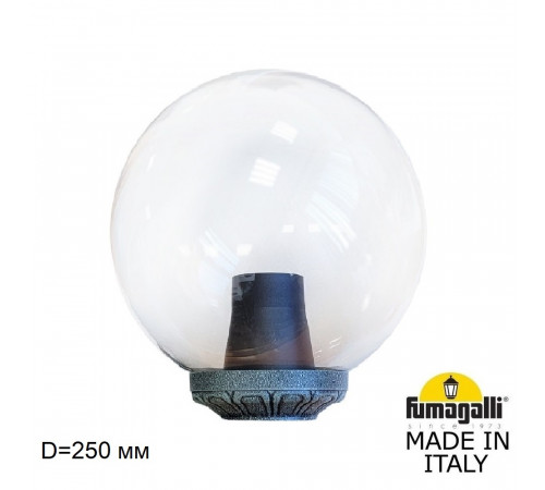Уличный светильник на столб Fumagalli GLOBE 250 Classic G25.B25.000.VXE27