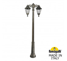 Садово-парковый светильник Fumagalli RICU BISSO/RUT 2L DN E26.157.S20.BXE27DN
