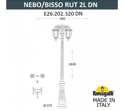 Садово-парковый светильник Fumagalli NEBO BISSO/RUT 2L DN E26.202.S20.AXE27 DN