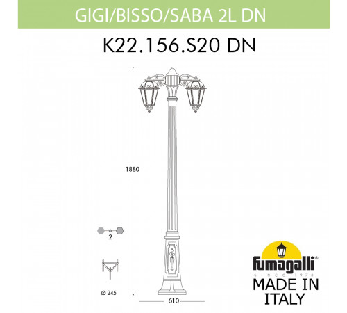 Садово-парковый светильник Fumagalli GIGI BISSO/SABA 2L DN K22.156.S20.AYE27DN