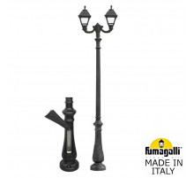 Садово-парковый светильник Fumagalli NEBO OFIR/CEFA 2L U23.202.R20.AXE27