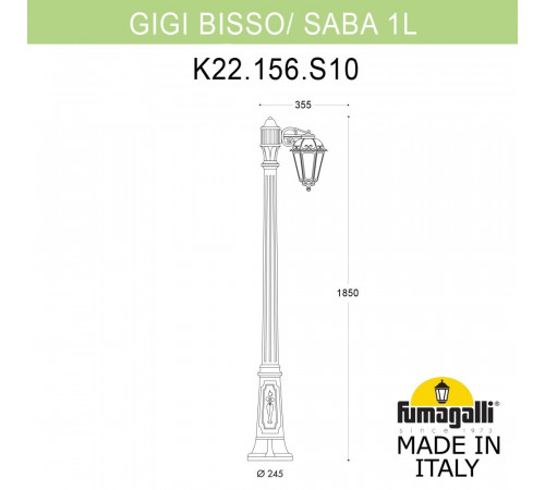 Садово-парковый светильник Fumagalli GIGI BISSO/SABA 1L K22.156.S10.BYE27
