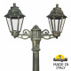 Садово-парковый светильник Fumagalli GIGI BISSO/ANNA 2L E22.156.S20.BXE27