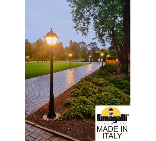 Садово-парковый светильник Fumagalli RICU/SIMON U33.157.000.AYH27