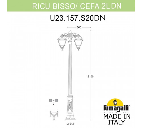 Садово-парковый светильник Fumagalli RICU BISSO/CEFA 2L DN U23.157.S20.WYE27DN