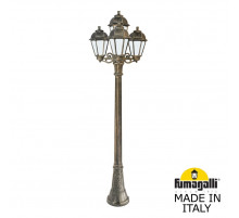 Садово-парковый светильник Fumagalli ARTU BISSO/SABA 3+1 K22.158.S31.BYE27