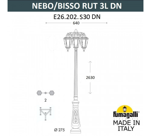 Садово-парковый светильник Fumagalli NEBO BISSO/RUT 3L E26.202.S30.AXE27 DN