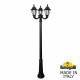 Садово-парковый светильник Fumagalli RICU/OFIR/RUT 3L E26.157.R30.AXE27