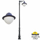 Садово-парковый светильник Fumagalli HOREB/ADAM/VIVI 1L LED-HIP V50.208.M10.AYH27