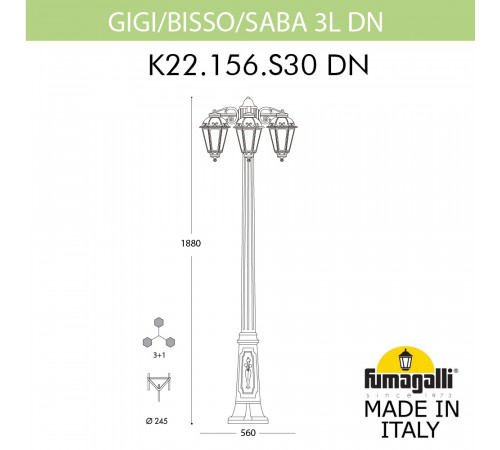 Садово-парковый светильник Fumagalli GIGI BISSO/SABA 3L DN K22.156.S30.AYE27DN