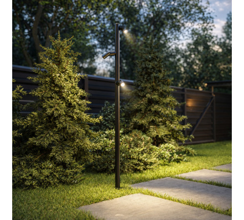 Ландшафтный светильник Novotech Street Ralte 371064