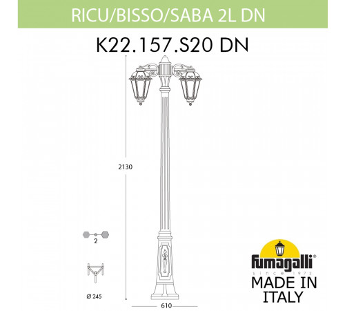 Садово-парковый светильник Fumagalli RICU BISSO/SABA 2L DN K22.157.S20.AYE27DN