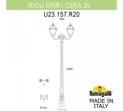 Садово-парковый светильник Fumagalli RICU OFIR/CEFA 2L U23.157.R20.WXE27