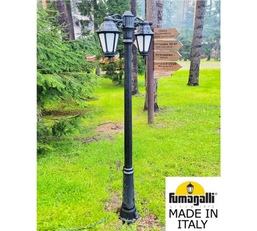 Садово-парковый светильник Fumagalli GIGI BISSO/ANNA 2L DN E22.156.S20.AYE27DN