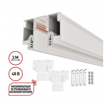 Шинопровод для монтажа в натяжной потолок LumFer For Novotech Flum 135327