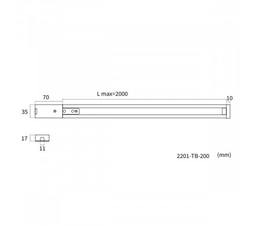 Шинопровод однофазный накладной Favourite Practica 2201-TB-200