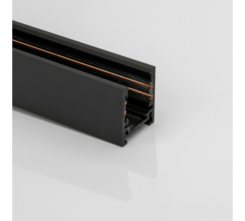 Шинопровод Lumker SY-LINK-20S1S-2-BL 013571