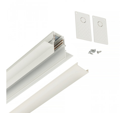 Шинопровод магнитный встраиваемый Myfar Busbar for MagLine 23 MT0202-2W