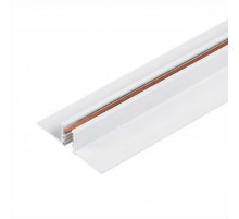 Шинопровод магнитный встраиваемый Arlight MAG-MICROCOSM-TRACK-4115-FDW-2000 (WH) (IP20 Металл) 062719