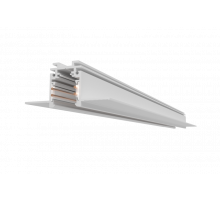 Шинопровод встраиваемый Lumker SY-LINK-20T2S-2-WH 013568
