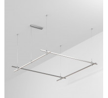 Основание Arlight ART-APRIORI-QUADRAT-HANG-3000x3000 (TN) 056170