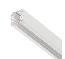 Шинопровод четырехконтактный трехфазный стыковочными пазами (круглые медные жилы), 2м Lightstar Quattro 504025-R