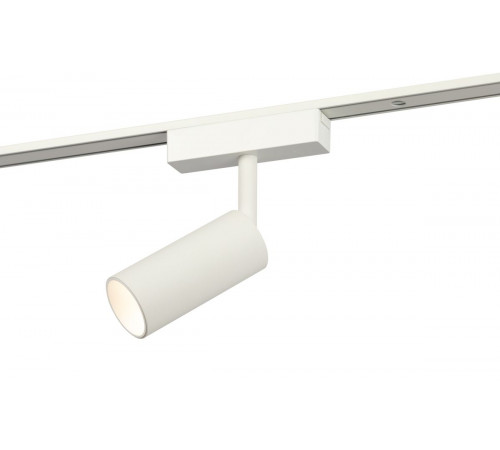 Шинопровод магнитный накладной Эра TRM-S5-200WH Б0059021
