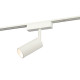 Шинопровод магнитный накладной Эра TRM-S5-200WH Б0059021
