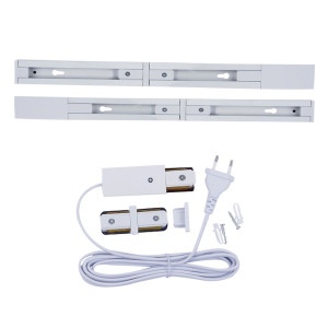 Шинопровод (комплект) Uniel UBX-GS2 WHITE 50x2 SET03 UL-00012579