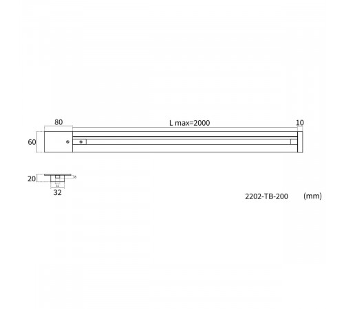 Шинопровод однофазный встраиваемый Favourite Practica 2202-TB-200