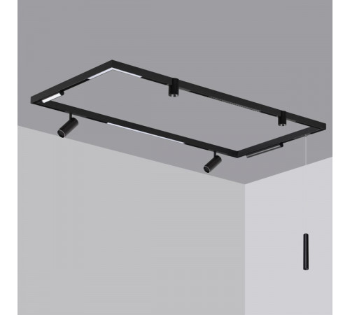 Шинопровод накладной/подвесной в комплекте заглушки 2шт, крышка и соединительная планка 1шт Novotech Port Vector 135300