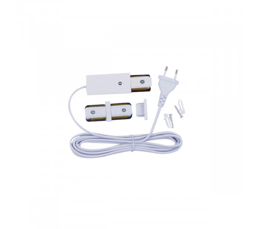 Шинопровод (комплект) Uniel UBX-GS2 WHITE 50x2 SET03 UL-00012579 Шинопровод (комплект) Uniel UBX-GS2 WHITE 50x2 SET03 UL-00012579