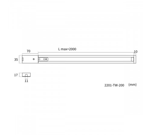 Шинопровод однофазный накладной Favourite Practica 2201-TW-200