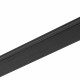 Шинопровод Nowodvorski Lvm 11320
