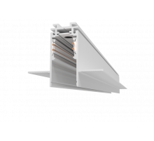 Шинопровод встраиваемый Lumker SY-LINK-20T1-2-WH 013564