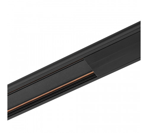 Шинопровод Nowodvorski Lvm 11318 Шинопровод Nowodvorski Lvm 11318